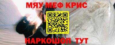 кокаин перу Кандалакша