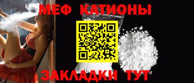 гидра Канаш