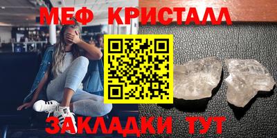 кокаин перу Кандалакша