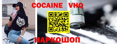 крисы Кимры