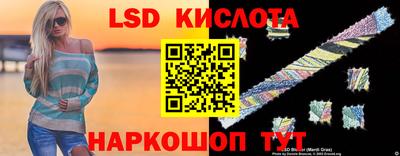 кокаин перу Кандалакша