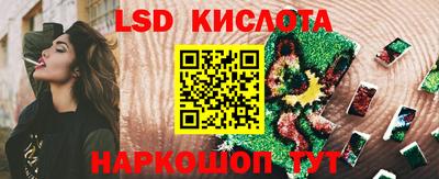 кокаин перу Кандалакша