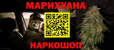 кокаин перу Кандалакша