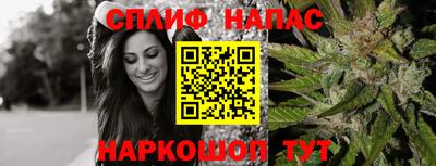 кокаин перу Кандалакша