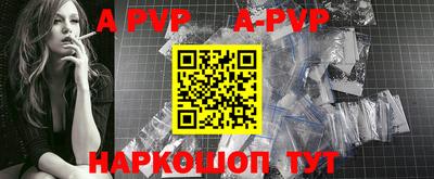 прущая мука Камышлов