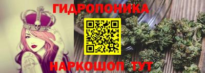 прущая мука Камышлов
