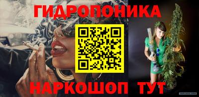 прущая мука Камышлов