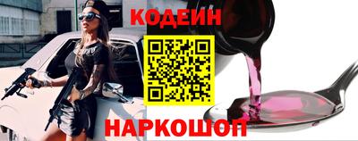 кокаин перу Кандалакша