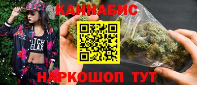 прущая мука Камышлов