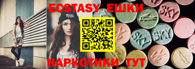 кокаин перу Кандалакша