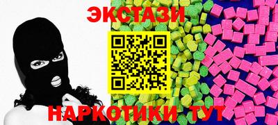 прущая мука Камышлов