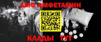 прущая мука Камышлов