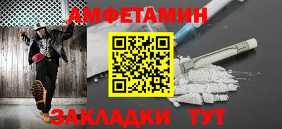 кокаин перу Кандалакша