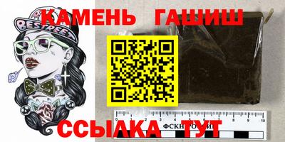 кокаин перу Кандалакша