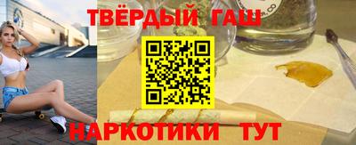 кокаин перу Кандалакша
