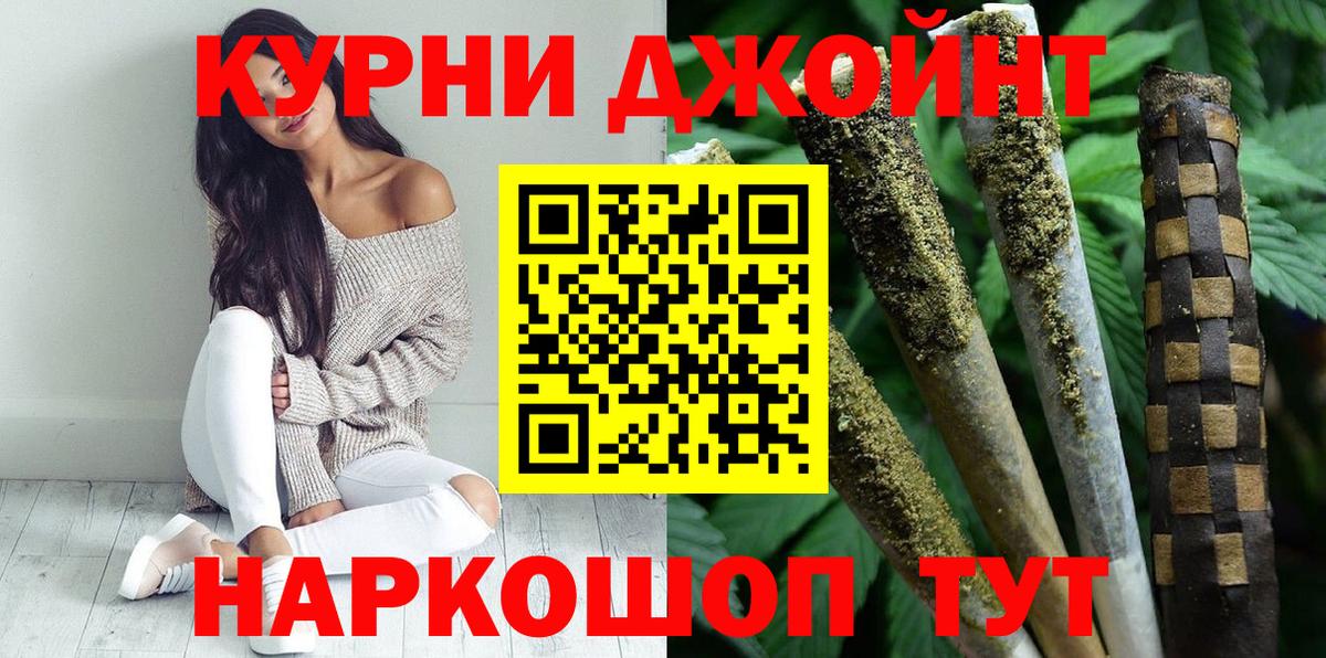 Конопля ГИДРОПОН Кызыл